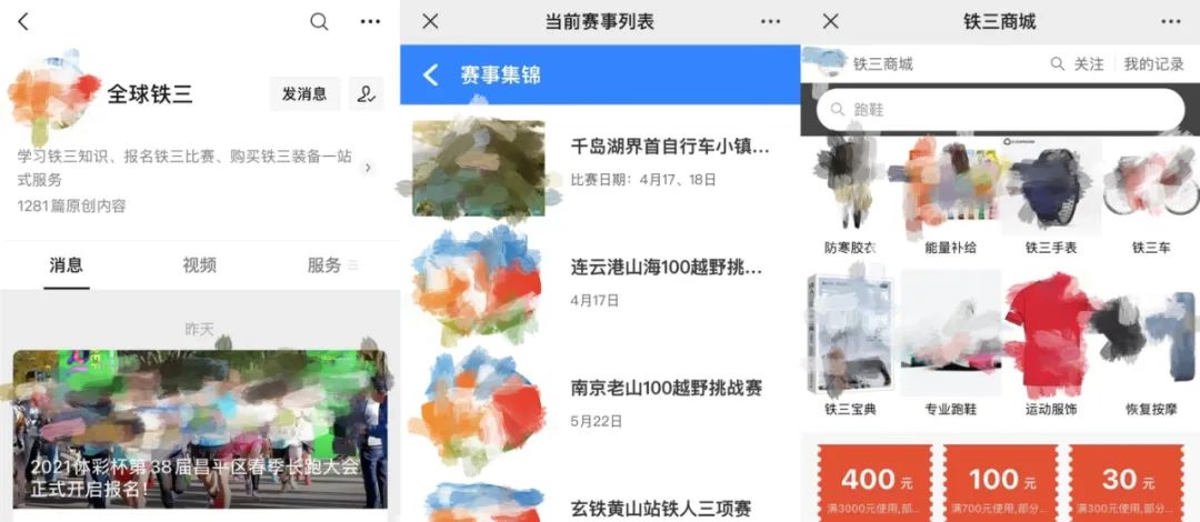 鸟哥笔记,新媒体运营,运营公举小磊磊,写作,涨粉,内容运营,公众号,新媒体运营,新媒体运营