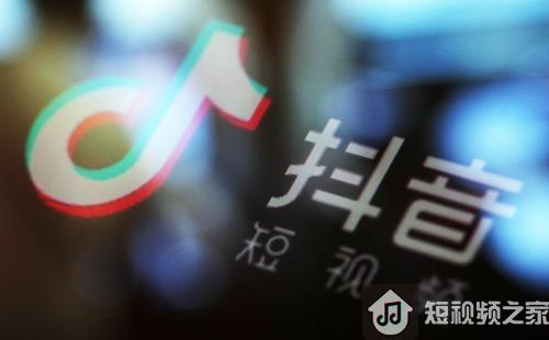 2019年抖音怎么上热门涨粉丝？最新抖音算法机制了解下