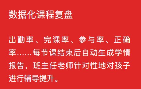 鸟哥笔记,用户运营,野生的独孤菌,教育,增长,获客,产品,用户增长