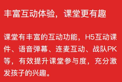 鸟哥笔记,用户运营,野生的独孤菌,教育,增长,获客,产品,用户增长