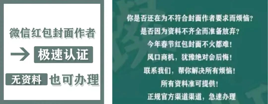 鸟哥笔记,活动运营,运营研究社,线上,案例分析,活动案例,活动