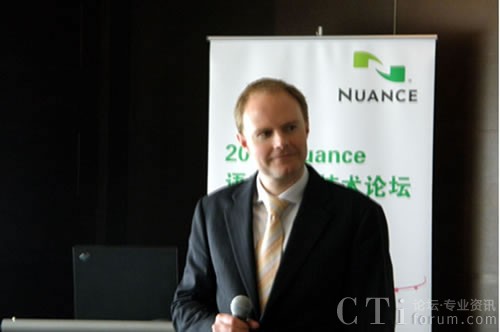 Nuance亚太区高级副总裁Jason Stirling