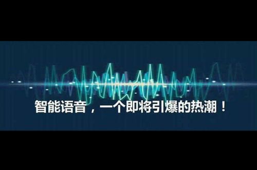 电销机器人加盟-安徽省智能语音销售机器人如何？效果如何？